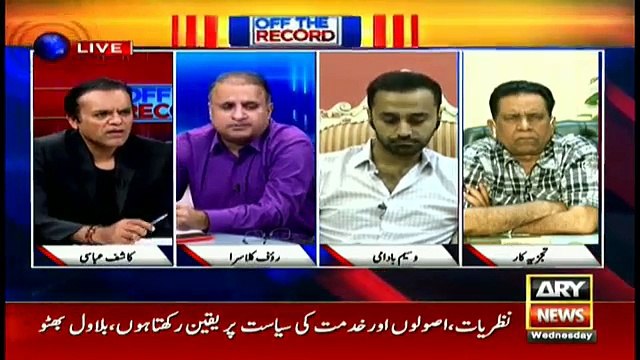 Electables will Create Trouble For Imran Khan - Rauf Klasra's analysis