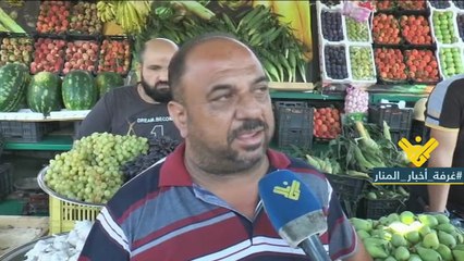 سوق الخضار الشعبي  الجديد في طرابلس يفتح ابوابه