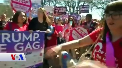 VOA - EGE Türk Stüdyo Washington 18 Temmuz