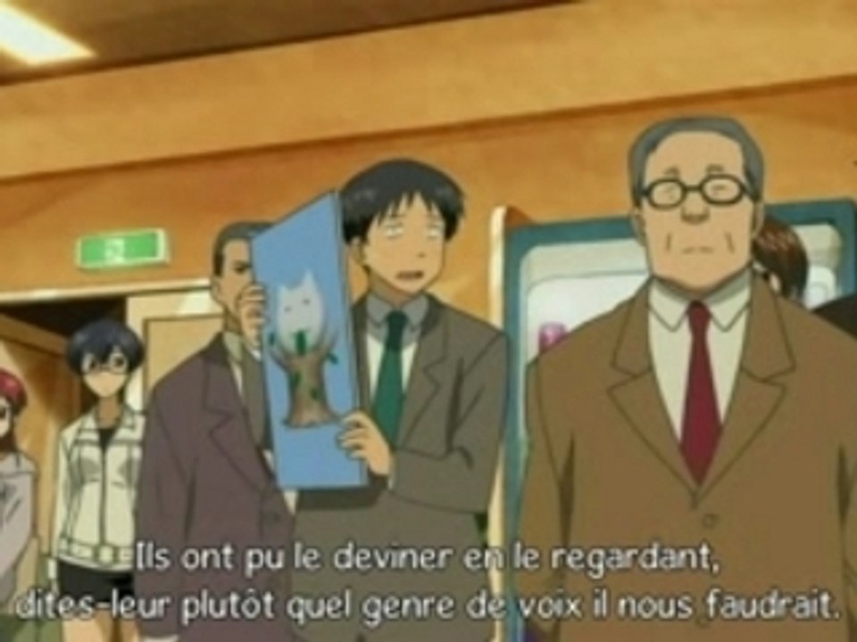 REC 2 vostfr