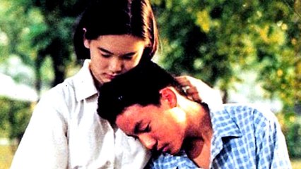 A BRIGHTER SUMMER DAY Bande Annonce