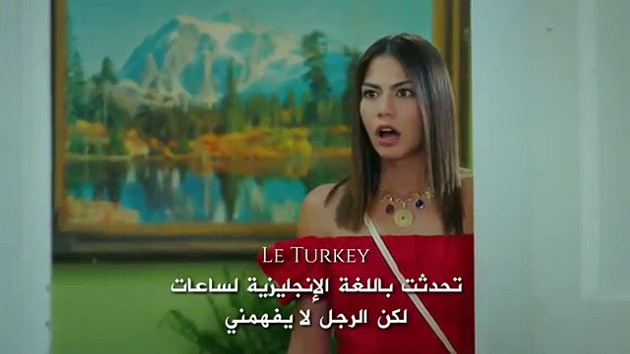 اعلان الطائر المبكر الحلقة 5 اعلان 1 CimaLight