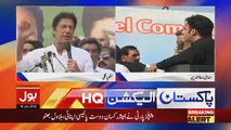 We will build four new tourists resorts every year - Imran Khan's Complete Speech at Nathia Gali Jalsa - 18th July 2018