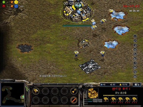 아트록스 터렛 러쉬 스타크래프트 clone RTS Real Time Strategy