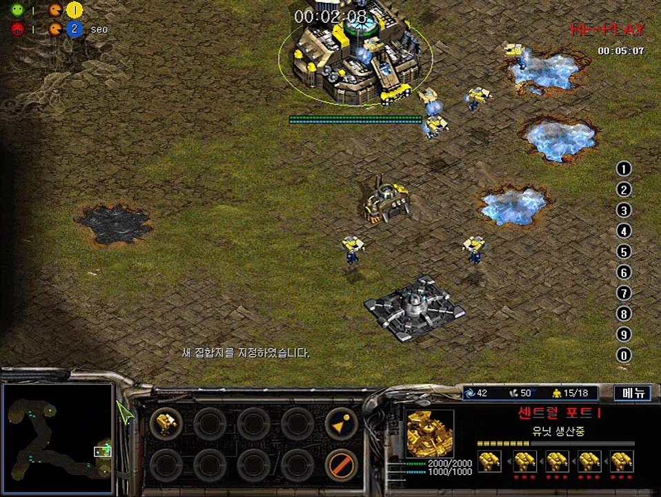 아트록스  터렛 러쉬 스타크래프트 clone RTS Real Time Strategy