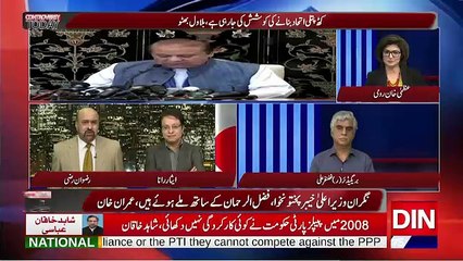 Controversy Today – 18th July 2018