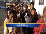 Andhra Pradesh | 7th July 2018 | Ghantaravam | 12 Noon | News Headlines