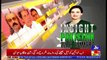 Insight Pakistan With Ammara – 18th July 2018