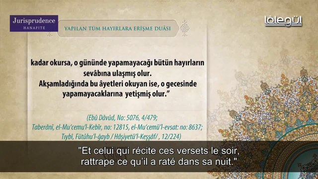 Invocation #4 - Les invocations lues par Shaykh Jubbali Ahmad