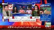 Election 2018 on Neo News - 18th July 2018