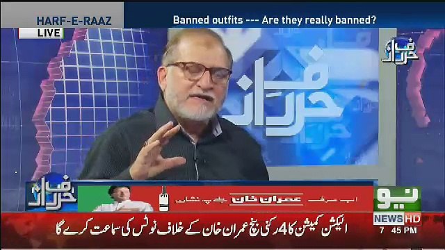 Orya Maqbool Jaan Response On His Fake FB Accounts And Posts..