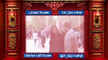 Made in Iran Series Season 2 - Episode 9 / سریال ساخت ایران فصل دوم قسمت نهم