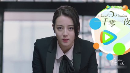 一千零一夜43-44 一千零一夜第43-44集 預告9