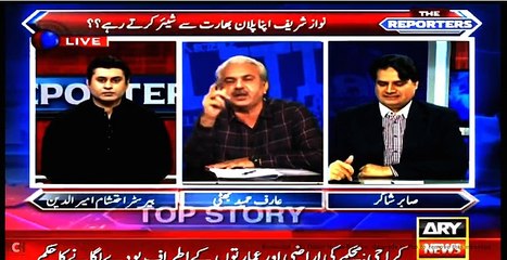 Mistake of Nawaz Sharif in choosing Bajwa, Musharraf, Hamid g