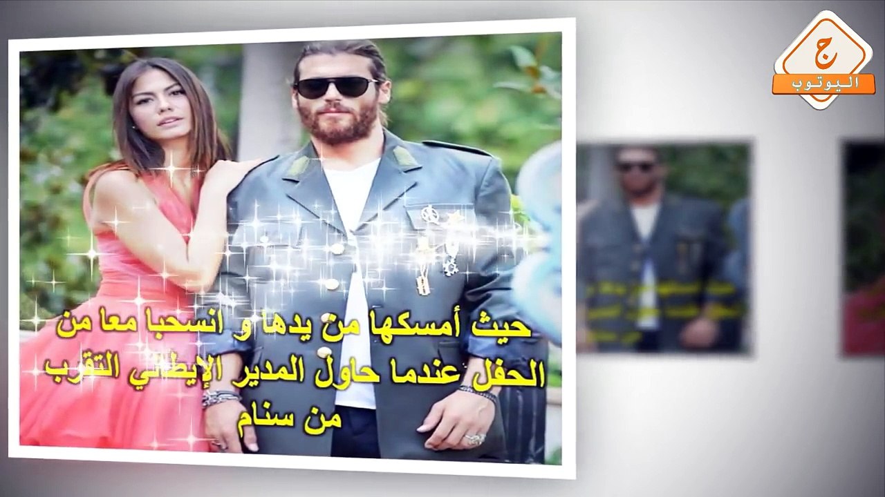 مسلسل الطائر المبكر الحلقة 5 سنام تتسبب في خسارة كبيرة لجان بعد إظهار حبه لها