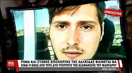 Νέες αποκαλύψεις για τον 23χρονο φαντάρο