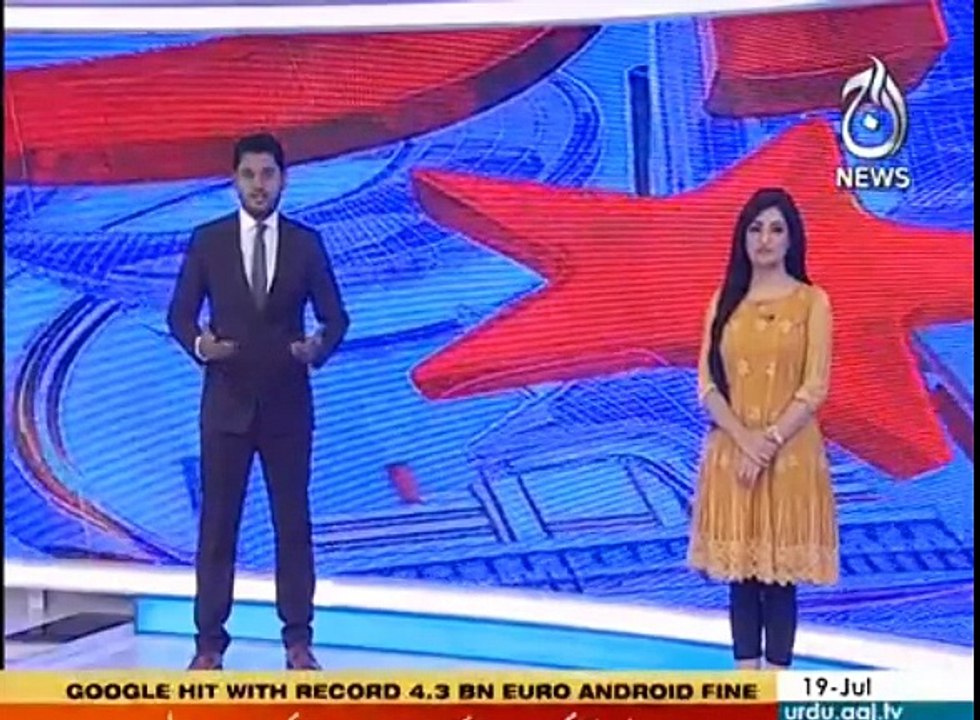 Maryum Nawaz Ko Adiala Jail Se Nikal Ker Kahan Lejaya Ja Raha Hai ??