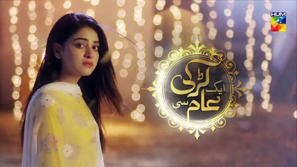 Aik Larki Aam Si Episode 22 HUM TV Drama