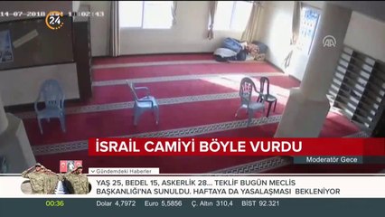 İsrail, Gazze şeridinde camiyi böyle vurdu