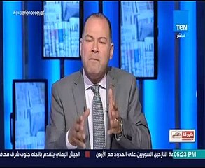 نشأت الديهى: صحيفة قطرية وراء شائعة اصطدام سفن بقناة السويس