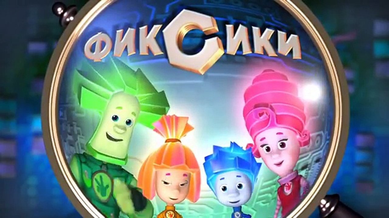 Фиксики - Граммофон | Познавательные мультики для детей, школьников