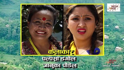 Meri Bassai Episode -531, 2-January-2018, By Media Hub Official Channel