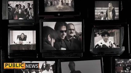 Riyasat Aur Awam - Promo - Farah Sadia - Public News