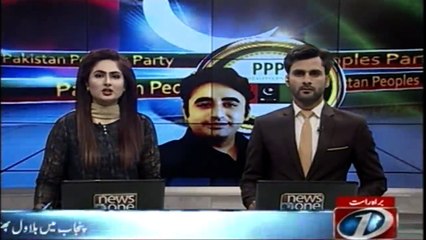 Imran Khan is mistaken that he can become PM through conspiracy, Bilawal