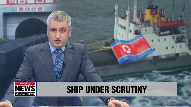 South Korea investigating foreign vessel involved in transport of North Korean coal
