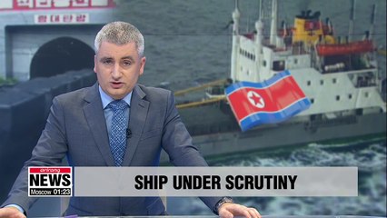 South Korea investigating foreign vessel involved in transport of North Korean coal