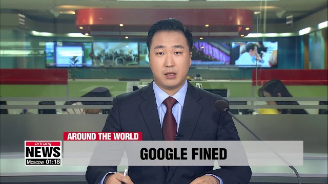 EU antitrust regulators fine Google record US$5 billion