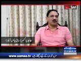 Abid boxer's serious allegations on Shahbaz Sharif, Mubashir Luqman plays video of Abid Boxer