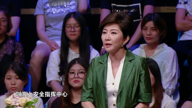 美好时代 180718