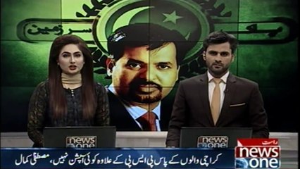 Karachis' People have No option except PSP, Mustafa Kamal