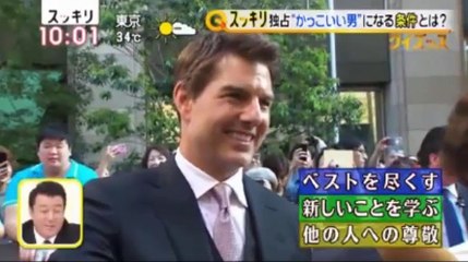 7/19/2018の朝のニュース