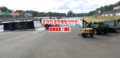광명경륜 , 미사리경정 , BM 88 . ME 검빛닷컴