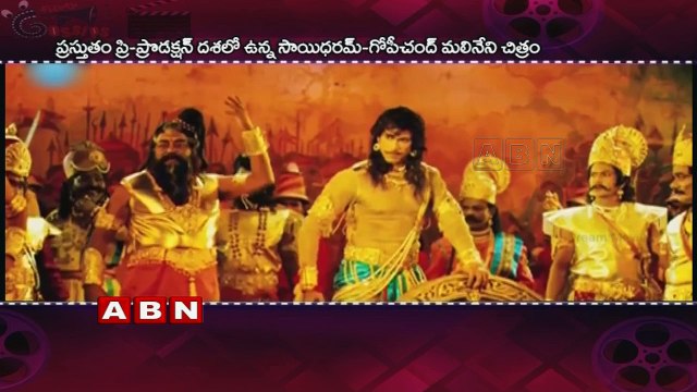 Writer Sai Madhav Penned Commercial Entertainer for Sai Dharam Tej