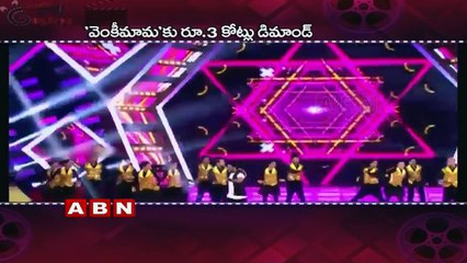 Is Devi Sri Prasad Hikes Remuneration For Venky Mama Movie.