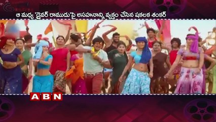 Shakalaka Shankar's Second Movie Driver Ramudu Getting Ready for Release
