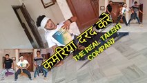 जब जब मरद करे कमरिया दरद करे - Jhijhiya star Niraj Nirala 2018 का सुपरहिट Cover Dance Video