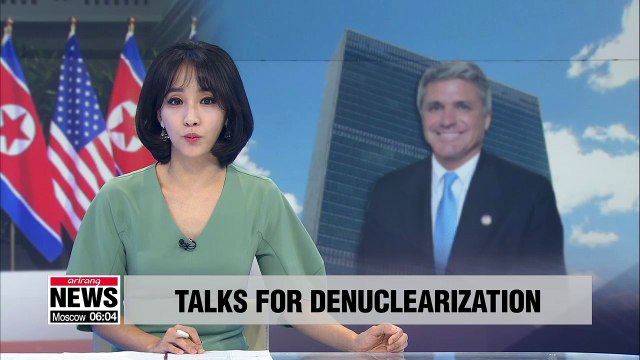 U.S. politician calls for second N. Korea-U.S. summit: Report