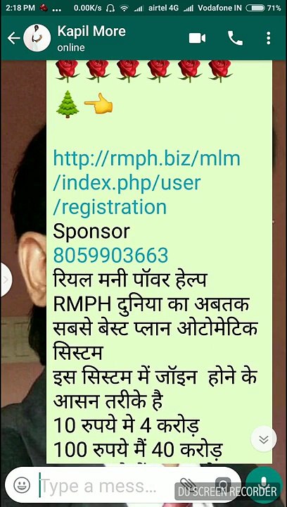RMPH PLAN