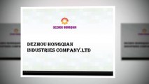 Dezhou Hongqian Industries Company Ltd