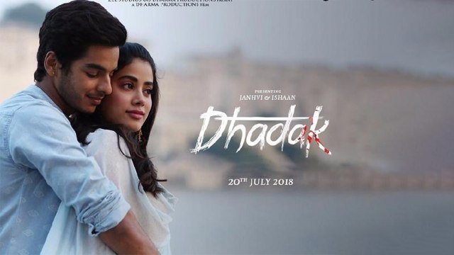 Dhadak Box Office Prediction | Jhanvi Kapoor | Ishaan Khatter | Shashank | FilmiBeat
