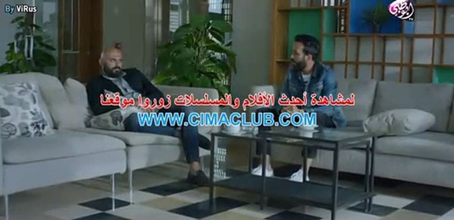 مسلسل بيت السلايف الحلقة 49 التاسعة والاربعون