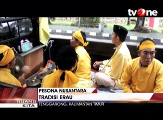 Festival Budaya Erau, Tradisi Kesultanan Kutai Kartanegara