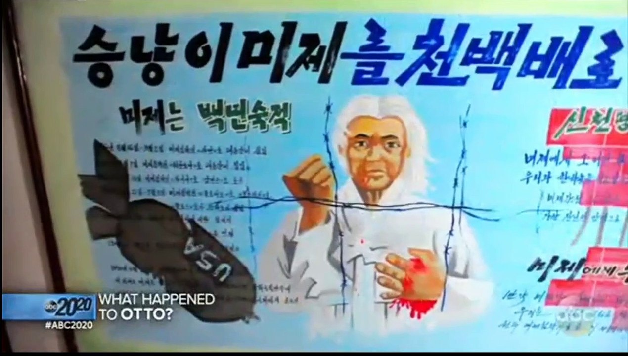 ABC 2020 What Happened To Otto Warmbier