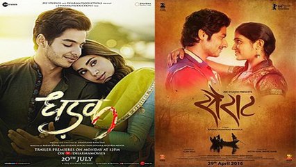 Dhadak Vs Sairat: Film's Budget, Actors Salary & Box Office Collection Comparison | FilmiBeat