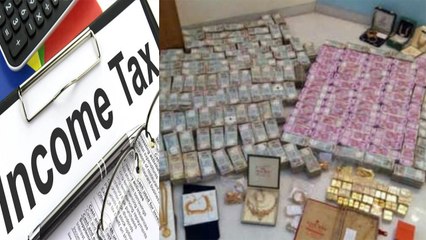 Uttar Pradesh के Lucknow में पड़ी सबसे बड़ी Raid, 90 KG Gold Seize | वनइंडिया हिंदी