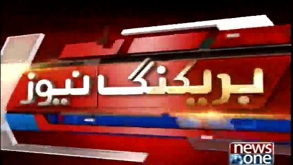 No threat alerts issued against any city, ISPR